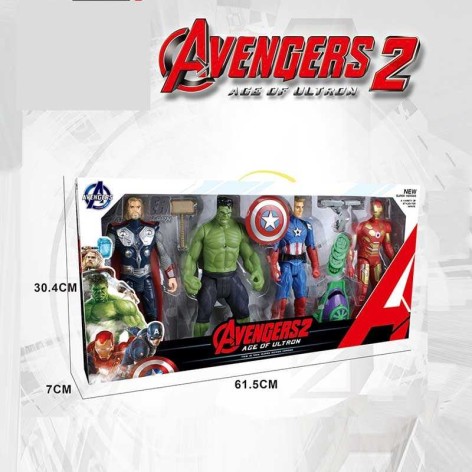 Набор героев 4 фигурки, подсветка на груди, средняя высота 26 см, подвижные конечности и голова, оружие, щит, механический запускатель, 4 диска, в кор. 