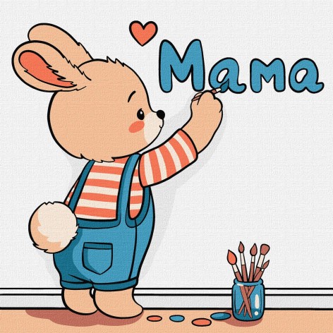 Картина за номерами для дітей Ідейка 