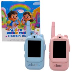 Рація дитяча