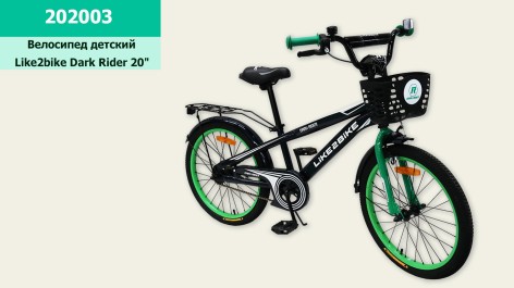 Велосипед дитячий 2-х колісний 20'' Like2bike Dark Rider, чорний/зелена, рама сталь, зі дзвінком, ручне гальмо, складання 75