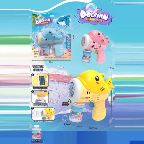 Пістолет з мильними бульбашками 3 кольори, на батарейках, автоматичний режим роботи, підсвітка, мильний розчин, на листі, мікс видів 