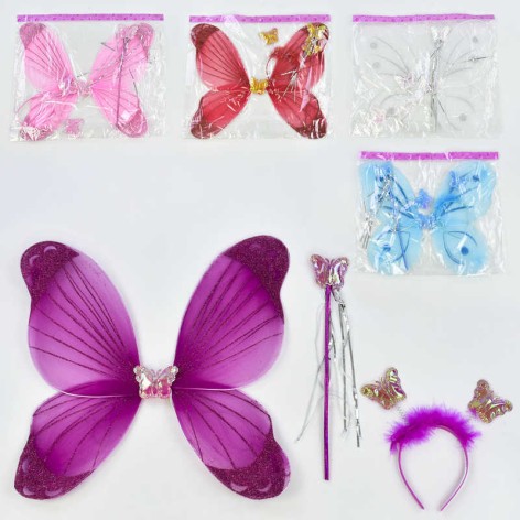 Карнавальный набор для девочки Бабочка 3 предмета: крылья, жезл, ободок  45*1*40 см