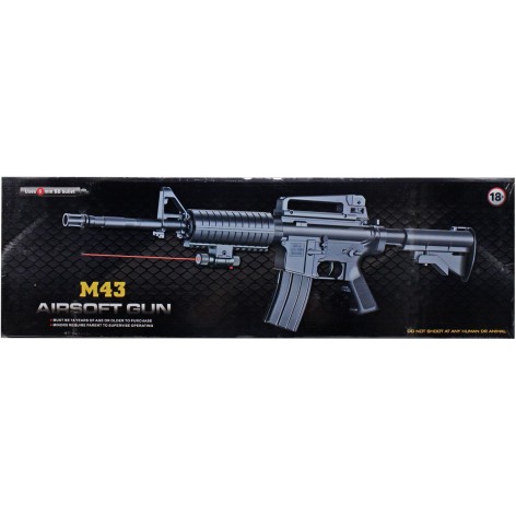 Автомат с пульками в коробке