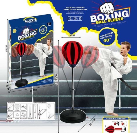 Боксерский набор груша, стойка, насос, регулируемая высота, в кор. /12/