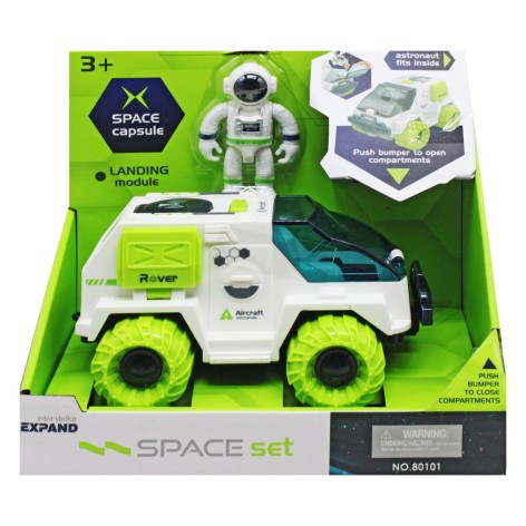 Игровой набор 