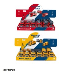 Техніка 8826C/8827C пожежна/будтехніка метал.інерц.2в./24/144/6шт.в кор.39*10*23 см