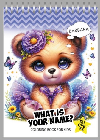 Розмальовка з наліпками 105 х 148 мм.,100г, 12 аркушів, друк 4+4 пружина диз:24214