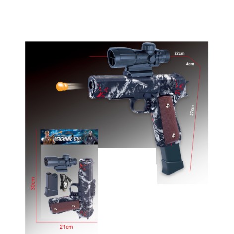 Пістолет 22см, акум, пластикові кулі, USBзарядне, у п/е 21-29-5см 