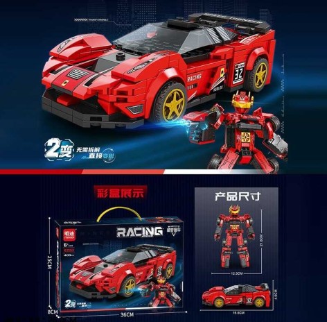 Конструктор “Трансформер”, 403 елементи, в кор. 36*25*8 см /36/