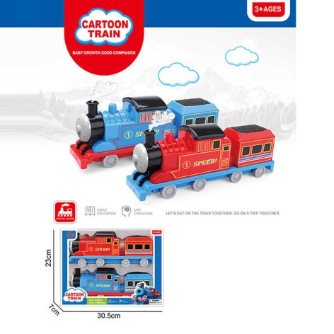 Іграшка A-Toys Набір інерційних потягів з вагонами 411-1