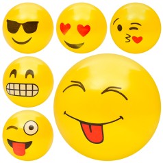 М'яч дитячий 9 дюймів, 57-60г, принт-смайл, 6 видів /240/