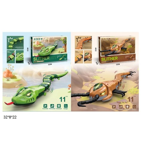 Игрушка Змея на батарейках 2102A/2104A с музыкой и светом