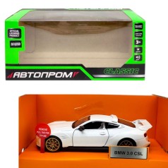 Машинка металева 