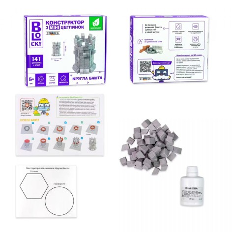 Строительный набор для творчества из мини-кирпичиков 