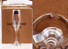 УЦЕНКА 30% Келих для шампанського стекло 6 шт 170мл EL3796 по 6шт в уп. //