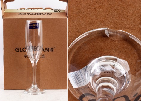 УЦЕНКА 30% Келих для шампанського стекло 6 шт 170мл EL3796 по 6шт в уп. //