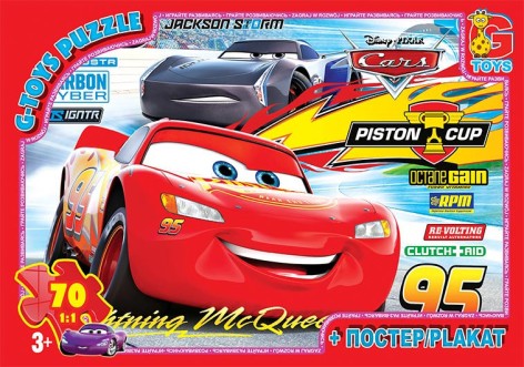 Пазлы ТМ "G-Toys" из серии "Тачки", 70 элементов