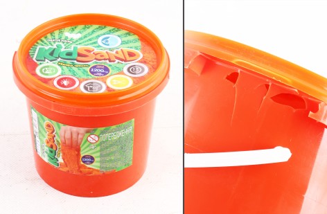 УЦЕНКА 40% Набір творчості 