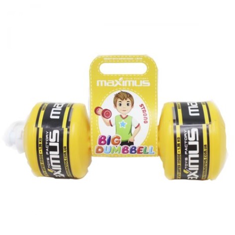 Гантель-бутылочка, большая (желтая)