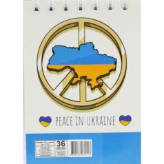 Блокнот А7, 36 л. Peace in Ukraine