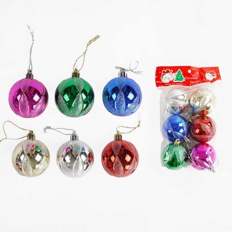 Ёлочные украшения шары 6 шт. D=5 см пластиковые