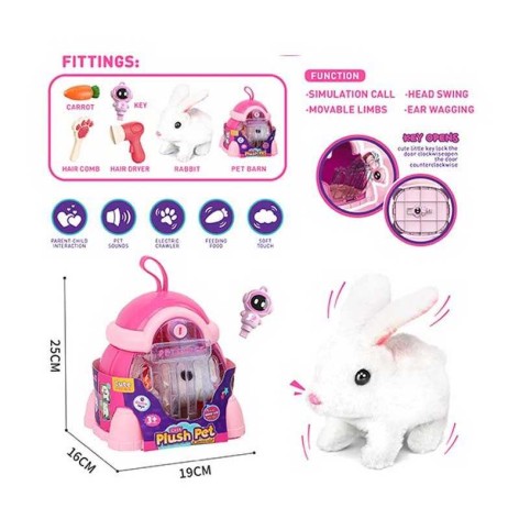 Улюбленець 