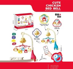 Карусель музична 2 кольори, на радіокеруванні, підсвічування, мелодії, музика, звуки, таймер, 5 підвісок-брязкалець, пульт, в кор. /36/