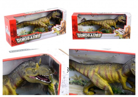Динозавр игрушечный 32,5*8,5*13,5 см