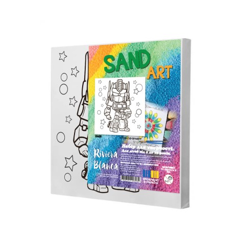 Набір для малювання піском Riviera Blanca "Sand Art - Трансформер" 25x25 см (КГ1-08)