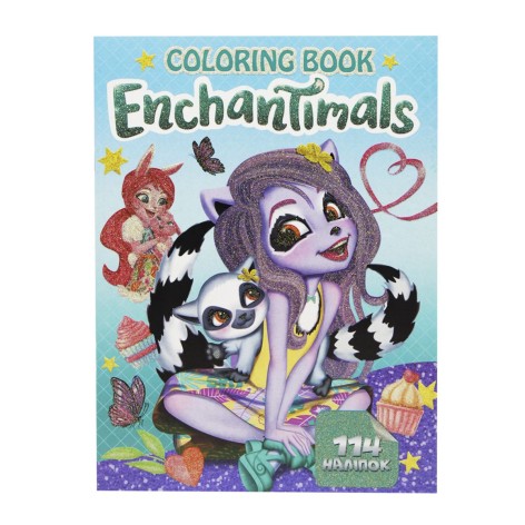 Раскраска с наклейками "Enchantimals" (укр)