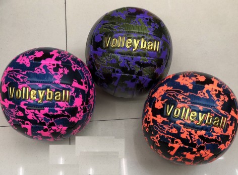 Мяч волейбольный №5, PU 350 грамм, 3 цвета