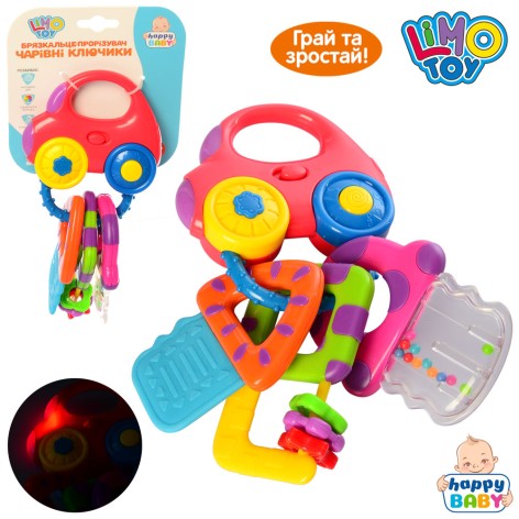 Брязкальце брелок, 17см, муз, звук, світло, прорізувач, на бат(табл), на листі, 12-22-5см /48/