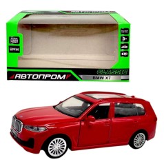 Машинка металева 