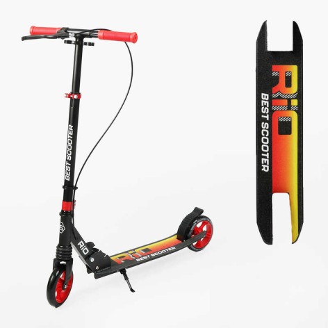 Самокат двухколесный Best Scooter 