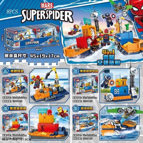 Конструктор 131дет. 22*16*4,5см /18/144/8шт у кор.