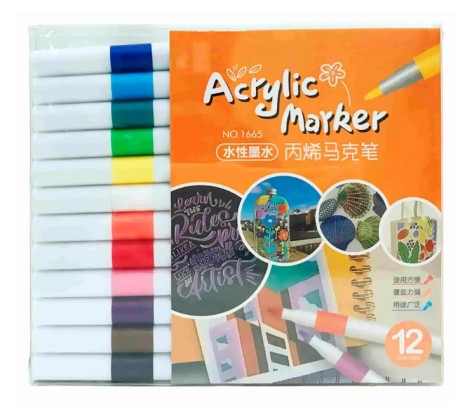 Набір маркерів акрилових 12шт