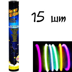 Палиця неонова в упаковці 15 шт. світяшка 7 годин світла 26 см (24)