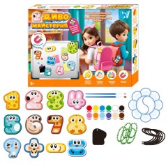 Магнітні брелоки 