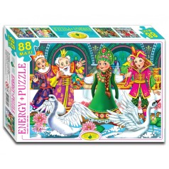 Пазли 88, Арт.ЕГ-20. Царівна-Жаба