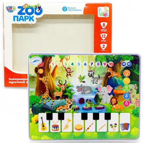 Планшет зоопарк, навчальний, вірші,цифри,муз,звук(укр,англ), світло, на бат-ці, в кор-ці