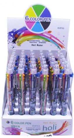 Ручка автоматична на 6 кольорів кулькова 