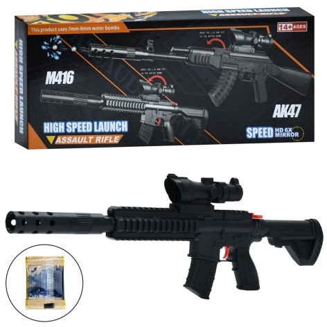 Автомат игровой 52см, прицел, стреляет водяными шарами 9908