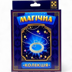 Набор для фокуса 