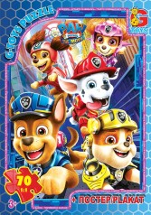 Пазлы ТМ "G-Toys" из серии "Paw Patrol" (Щенячий патруль), 35 шт.