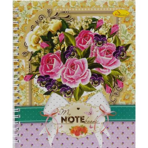 Блокнот 120 л. Букет