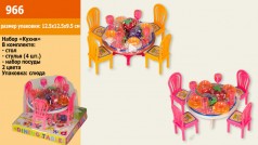Меблі для їдальні, стіл, стільці, посуд, 12,5*12,5*10 см