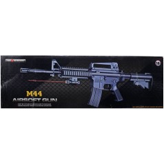 Автомат p пульками в коробке