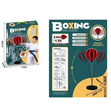 Боксерский набор детский - груша, стойка, насос, регулируемая высота FX665-1