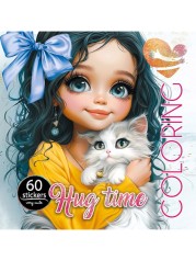 Розмальовка 200х200мм,100г, 8арк.,4+4,книжкове відкриття,2 скоби диз.24163