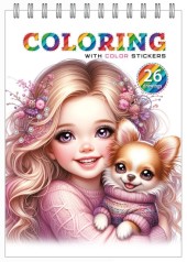 Розмальовка з наліпками 148 х 210 мм,100г,12 аркушів, друк 4+4.Спіраль диз:24220